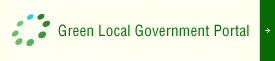 Green Local Government Portal