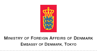 Ministry of Foreign Affeirs of Denmark 