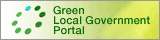 Green Local Government Portal